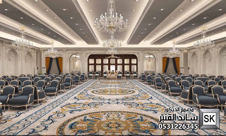 تصميم ثاعة رجال قصر أفراح في السعودية 4