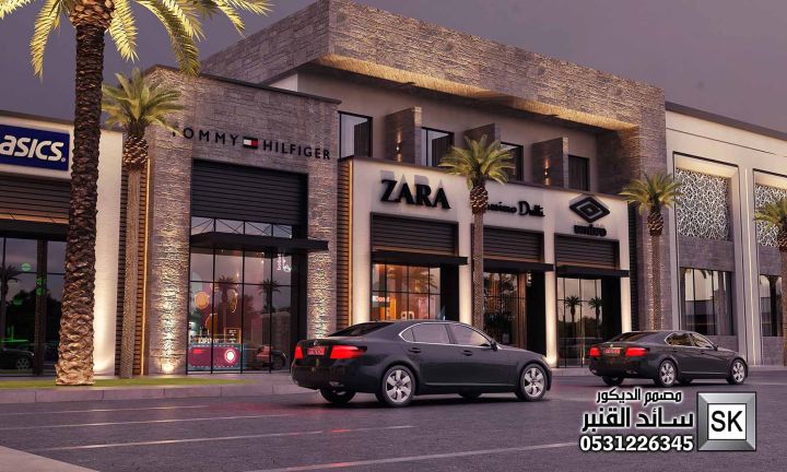 تصميم مجمع محلات و مركز تسوق فاخر في السعودية 2