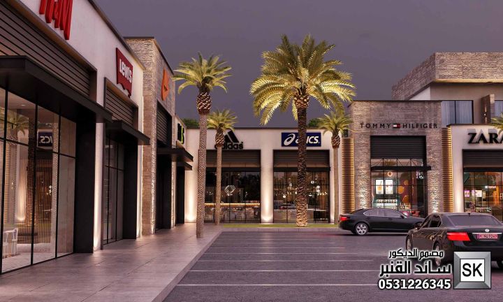 تصميم مجمع محلات و مركز تسوق فاخر في السعودية 6
