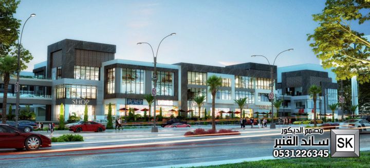 تصميم مولات و مراكز تجارية في السعودية 4
