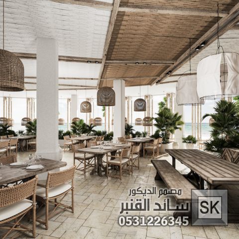 مصمم مطاعم و كافتريات و كوفي شوب في السعودية