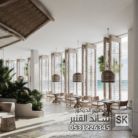 مصمم مطاعم و كافتريات و كوفي شوب في السعودية 2