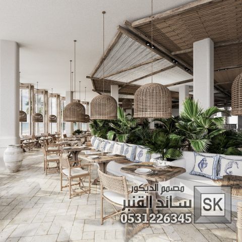 مصمم مطاعم و كافتريات و كوفي شوب في السعودية 5