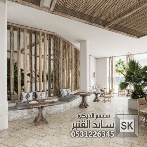 مصمم مطاعم و كافتريات و كوفي شوب في السعودية 6