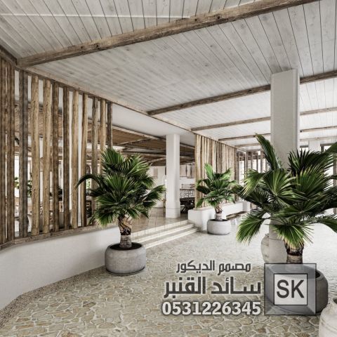 مصمم مطاعم و كافتريات و كوفي شوب في السعودية 7