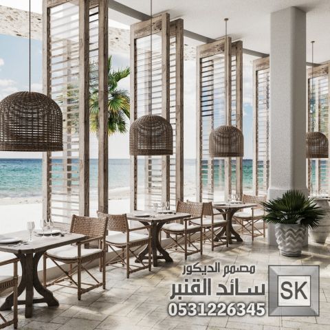 مصمم مطاعم و كافتريات و كوفي شوب في السعودية 10
