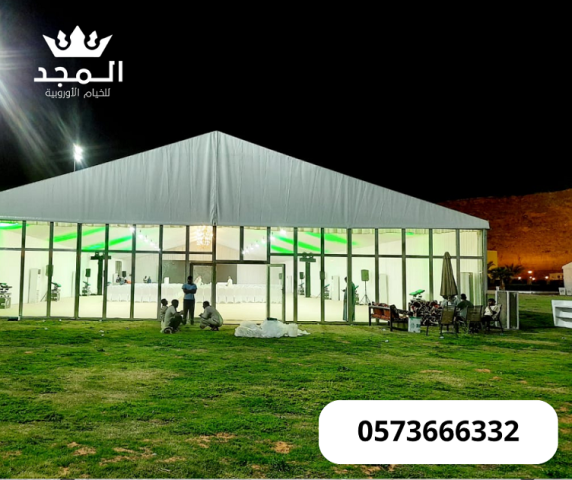 خيام اوروبى وحمامات,خيام اوربية, تاجير خيمه, خيام شعبية,ركنيات شع 2