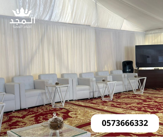 خيام اوروبى وحمامات,خيام اوربية, تاجير خيمه, خيام شعبية,ركنيات شع 3