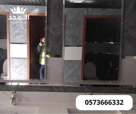 خيام اوروبى وحمامات,خيام اوربية, تاجير خيمه, خيام شعبية,ركنيات شع 5