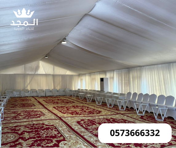 خيام اوروبى وحمامات,خيام اوربية, تاجير خيمه, خيام شعبية,ركنيات شع 6