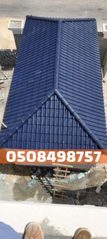 فني تركيب أسقف قرميد في الأحساء والهفوف | جودة عالية وعزل مثالي  5