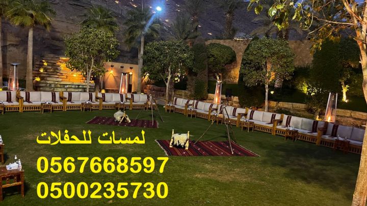  تأجير طاولات طعام مع كراسي,مكيفات دولاب ,كنب ملكية 4