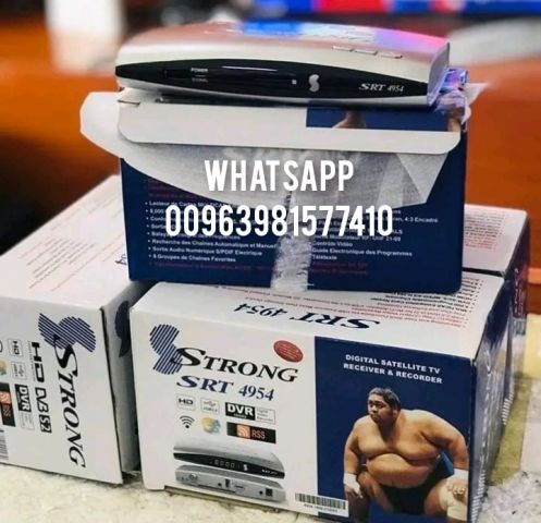 Strong SRT 4954H Satellite receiver