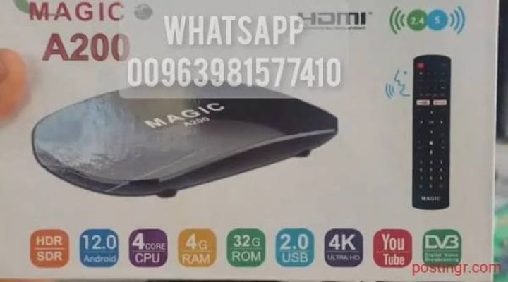 MAGIC A 200 PRO Google TV DVBS2 Android Smart Satellite Receiver
