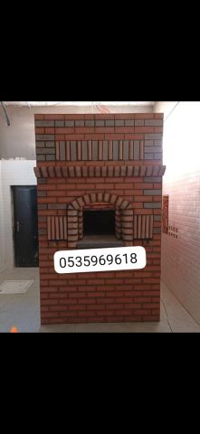    افران حديثة   افران الدمام 5