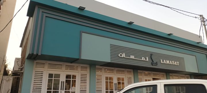  تفصيل واجهات كلادينج 3