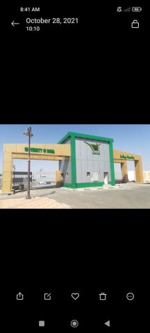  تفصيل واجهات كلادينج 4