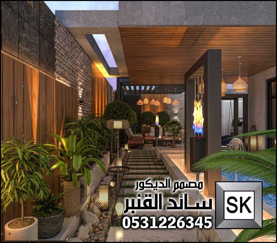 مصمم لاندسكيب في السعودية 2