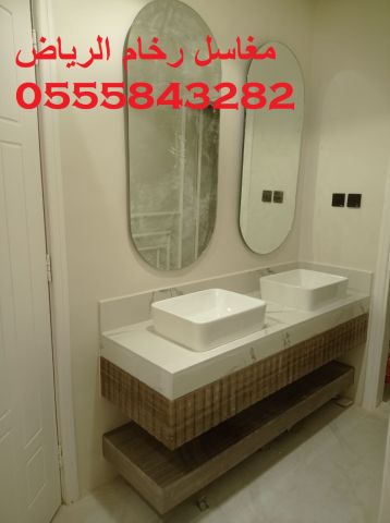  مغاسل رخام , ديكور مغاسل حديثة ، مغاسل حمامات الرياض 9
