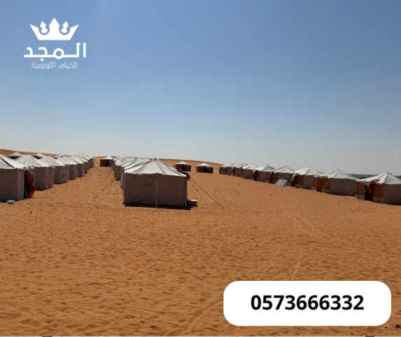 خيام شعبية, جلسات شعبية, تاجير ركنيات شعبيه, استئجار طاولة طعام 3