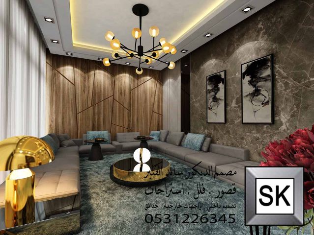 تصميم ديكور في الرياض