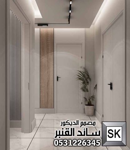 صالة دور أرضي فاخر في الرياض 4