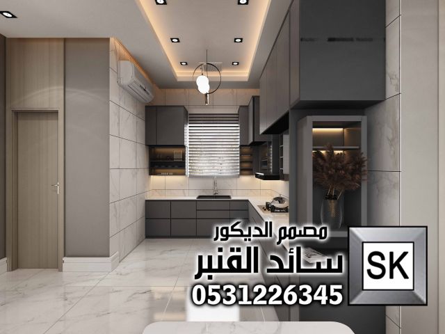 تصميم صالة شقة سكنية فخمة في جدة 4