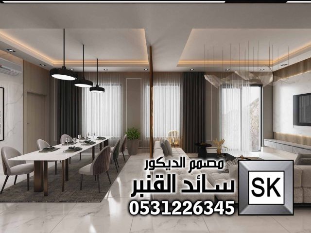 تصميم صالة شقة سكنية فخمة في جدة 5