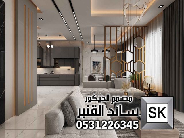 تصميم صالة شقة سكنية فخمة في جدة 6