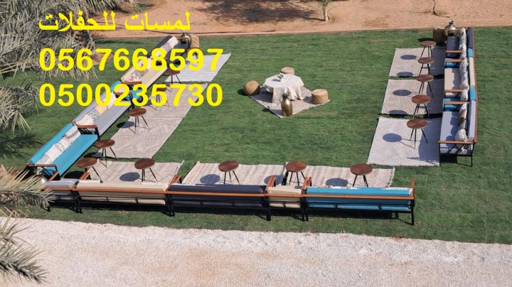  مظلات,مكيفات ,خيام شتوية,جلسات ملكية ,طاولات 3