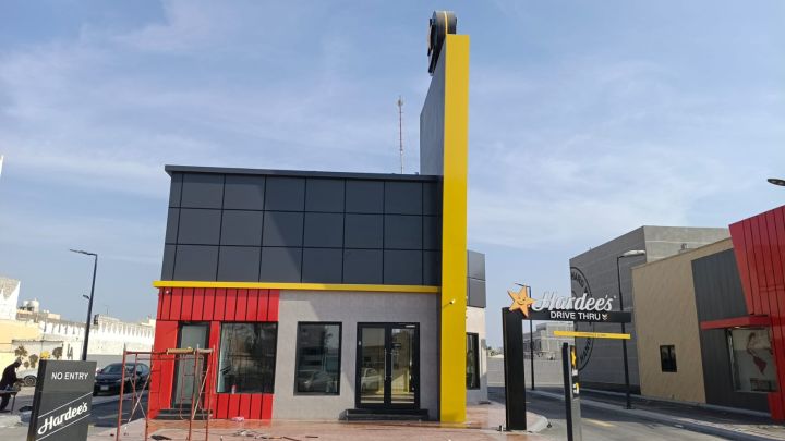   تفصيل واجهات كلادينج 6