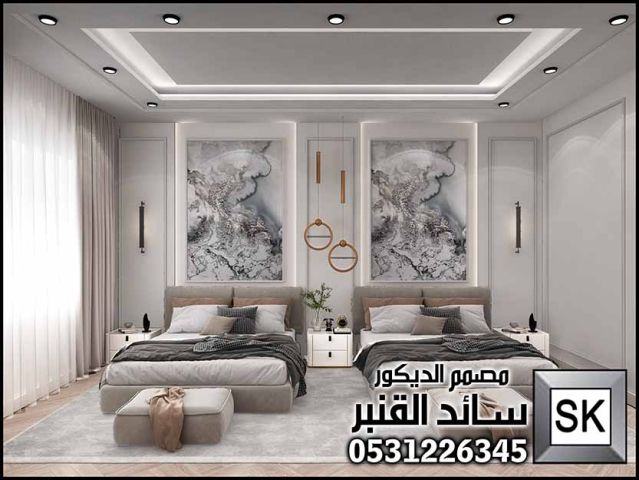 مصمم ديكور داخلي في جدة