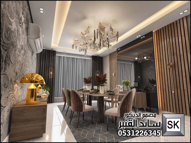 تصميم ديكور صالة دور أرضي في السعودية 7