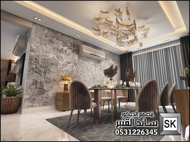 تصميم ديكور صالة دور أرضي في السعودية 9