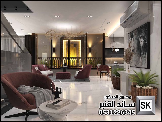 تصميم ديكور صالة دور أرضي في السعودية 10