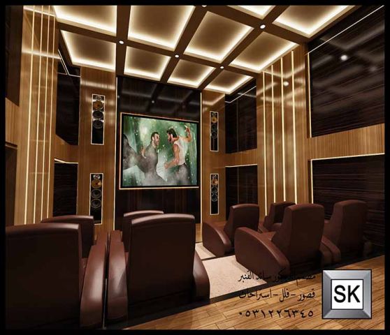 تصميم غرف سينما في السعودية