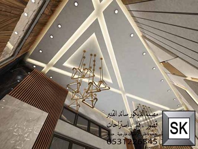 تصميم ديكور داخلي قبو ترفيهي في الرياض 9