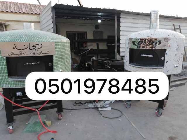 مصنع افران بيتزا الرياض 9