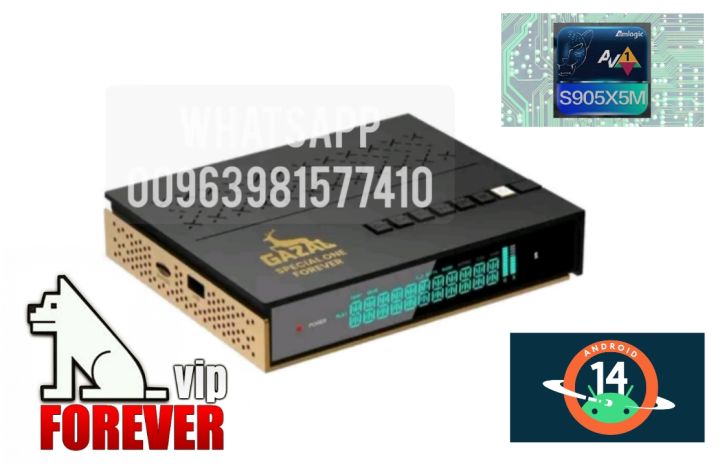 SPECIAL ONE FOREVER GAZAL 2