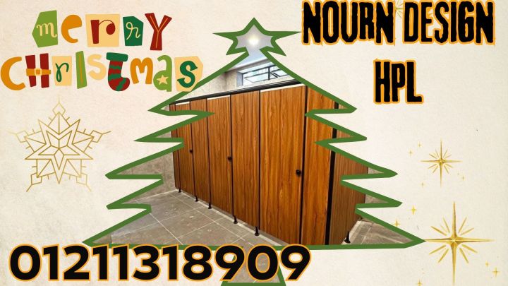  عروض الكريسماس على HPL كومباكت 4