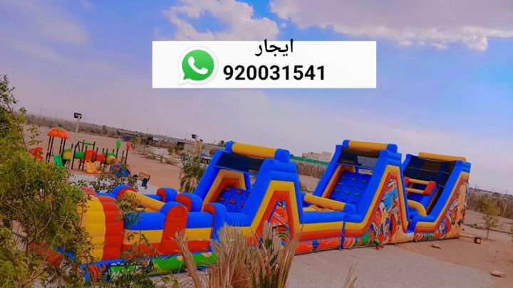 متاهات العاب هوائيه للايجار  3