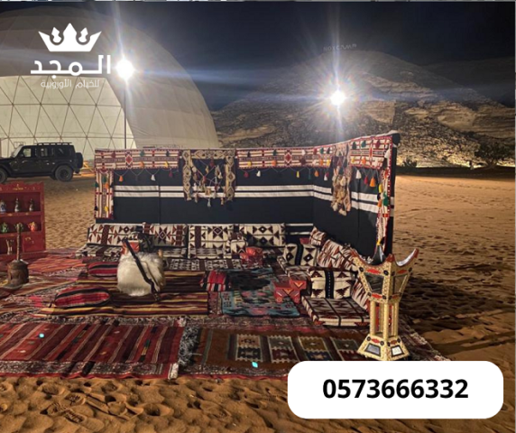 ركنيات تراثية, خيام اوروبية, تاجير خيام بالرياض, كنب وكراسى وطاول 5