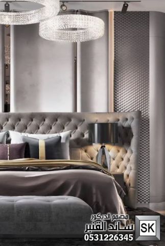مصمم ديكور داخلي في الرياض 4