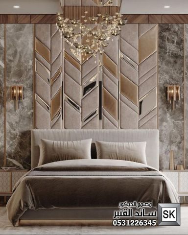 مصمم ديكور داخلي في الرياض 6