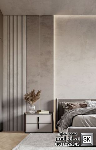 غرف نوم فندقية فخمة في السعودية 2026 5