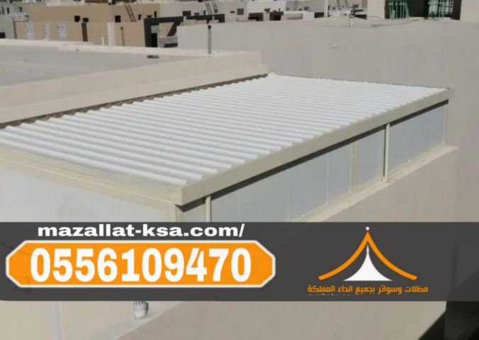 مقاول غرف وملاحق ساندوتش بانل معتمد في مكة والطائف والباحة 5