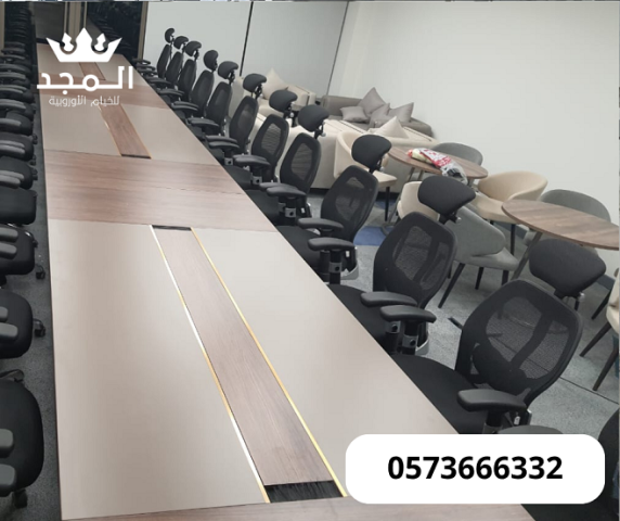 تأجير طاولات وكراسي ,ركنيات تراثية,جلسات خارجية, خيام شعبية 4