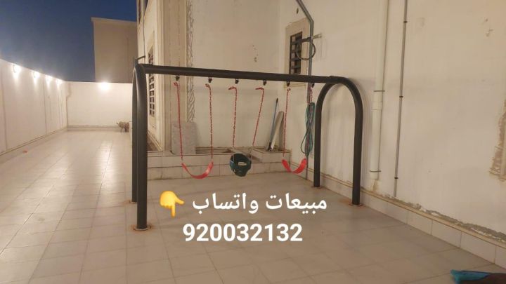 مراجيح ثلاثية مرجيحات