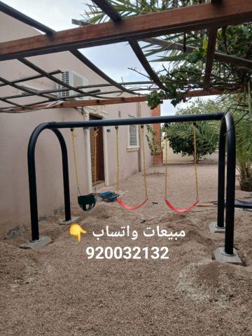 مراجيح ثلاثية مرجيحات 3