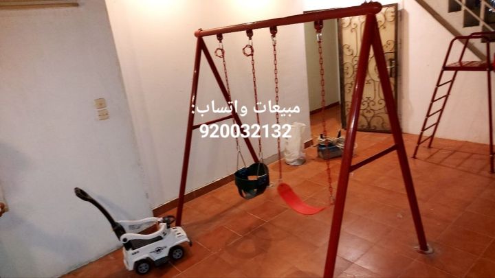 مراجيح ثنائيه مرجيحات العاب اطفال  2